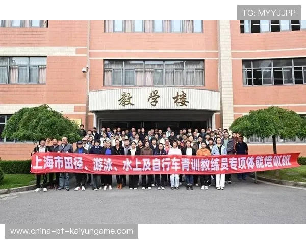 俱乐部加强青训教练培训提升业务水平