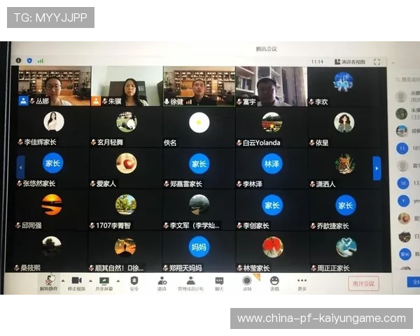 数据表明：家长对线上课程便捷性认可但对专业性存疑
